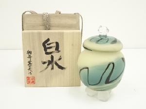 細井基夫造　ガラス製蓋物（銘：白水）（共箱）